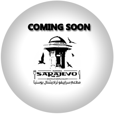 Sarajevo restaurant